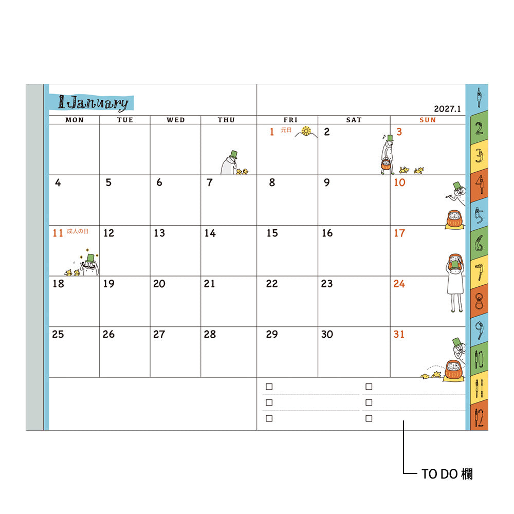 Midori Monatskalender 2027 Pocket Diary Mini Ojisan | Monatskalender bei Nauli and Stories