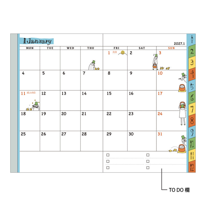 Midori Monatskalender 2027 Pocket Diary Mini Ojisan | Monatskalender bei Nauli and Stories