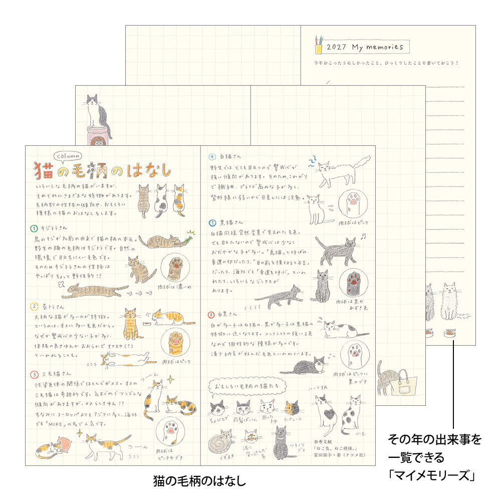 Midori Monatskalender 2027 Pocket Diary Slim Cat | Kalender bei Nauli and Stories