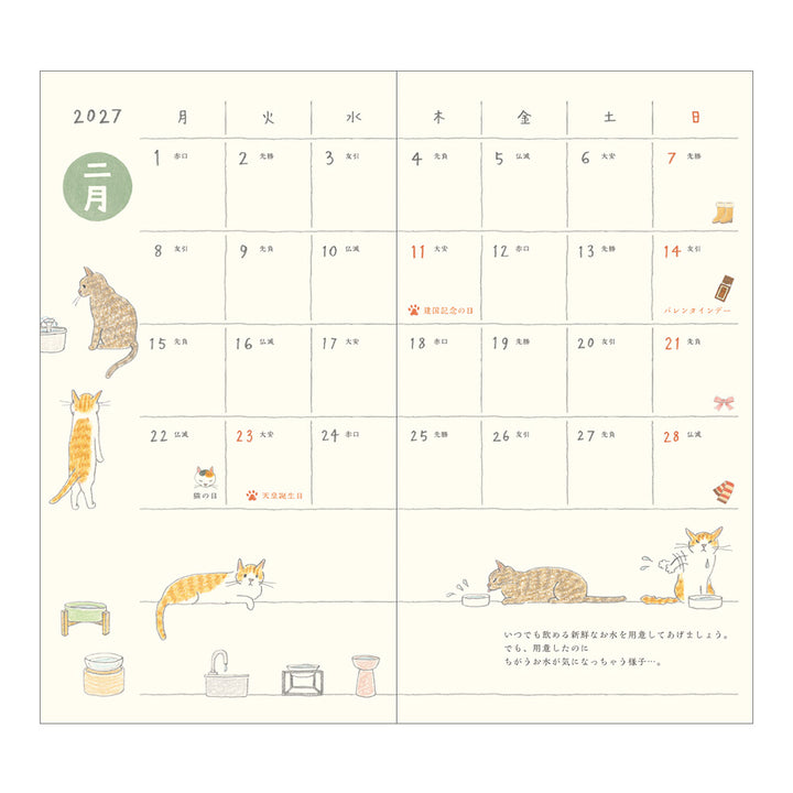 Midori Monatskalender 2027 Pocket Diary Slim Cat | Kalender bei Nauli and Stories