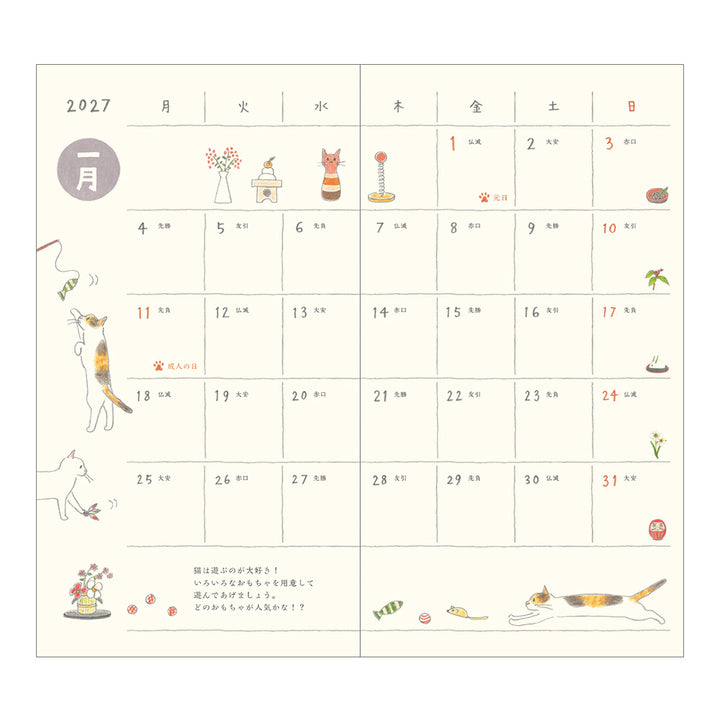 Midori Monatskalender 2027 Pocket Diary Slim Cat | Kalender bei Nauli and Stories