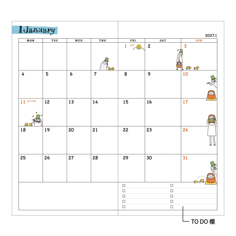 Midori Monatskalender 2027 Pocket Diary Slim Ojisan | Kalender bei Nauli and Stories