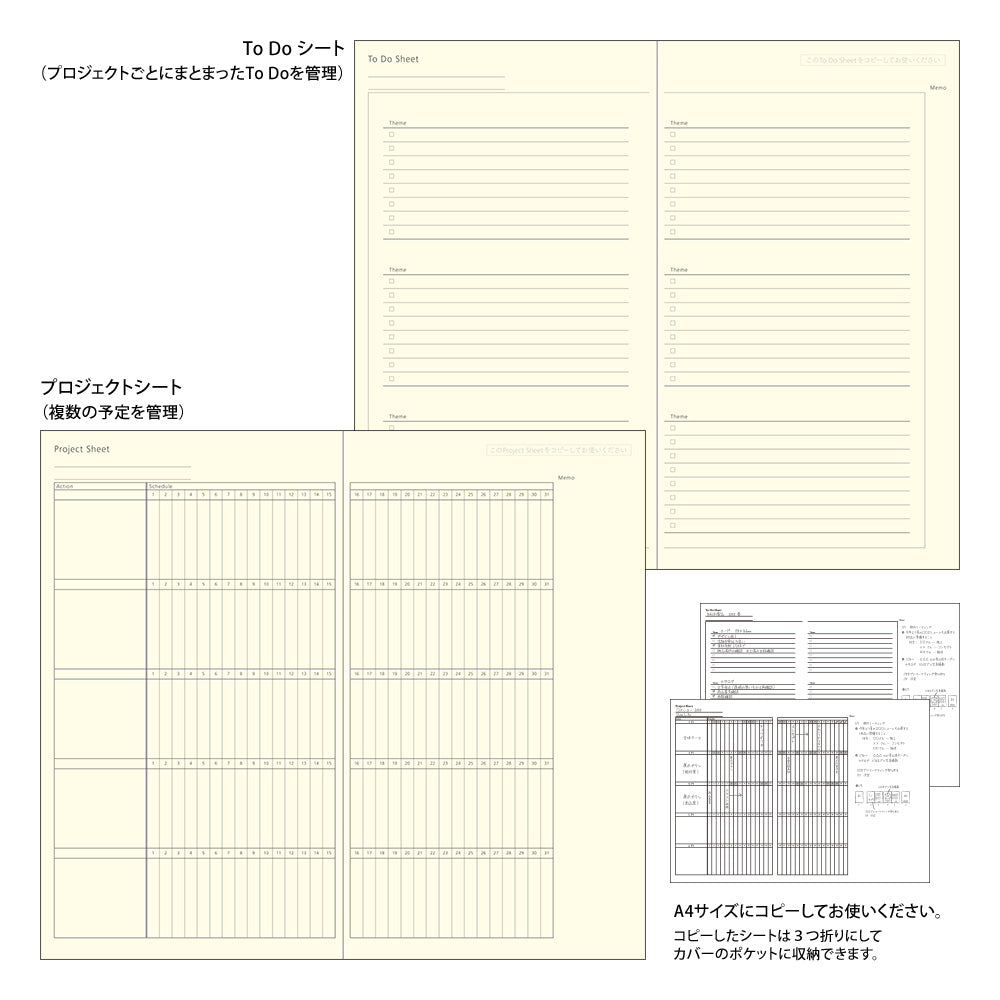 Midori Monatskalender Professional Diary PRD Slim Monthly Block 2027 bei Nauli and Stories