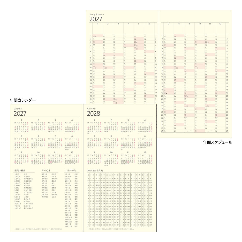 Midori Monatskalender Professional Diary PRD Slim Monthly Block Star 2027 bei Nauli and Stories