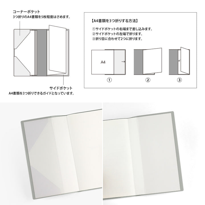 Midori Monatskalender Professional Diary PRD Slim Monthly Block Star 2027 bei Nauli and Stories