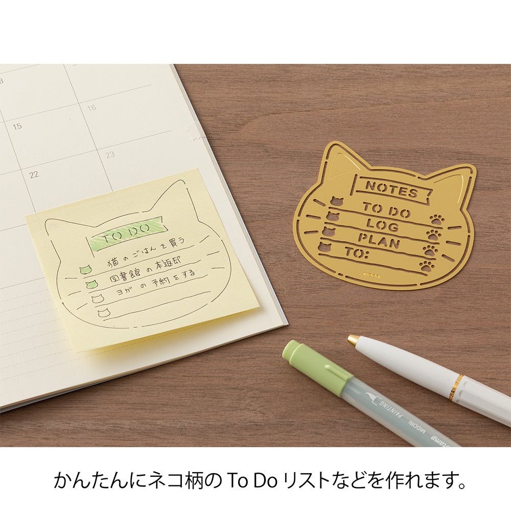 Midori Motive Template Cat bei Nauli and Stories