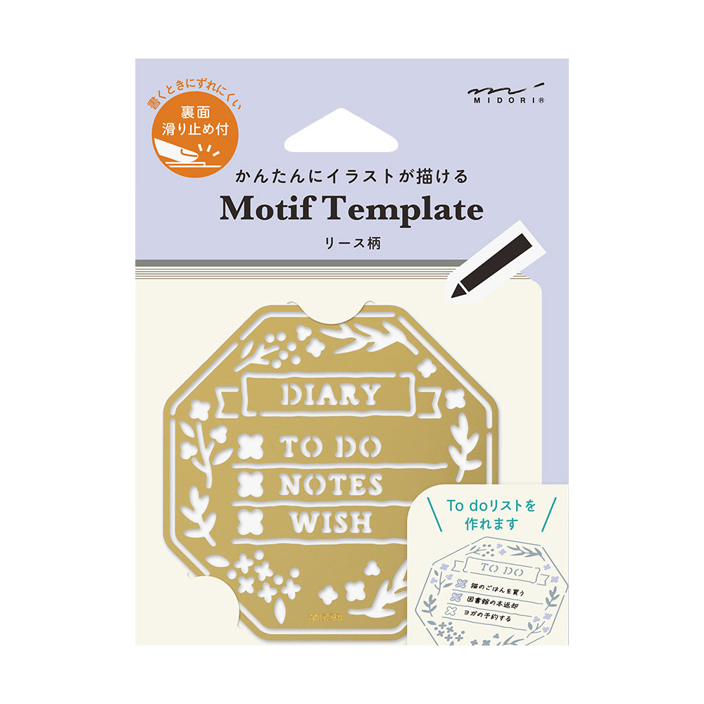 Midori Motive Template Wreath bei Nauli and Stories
