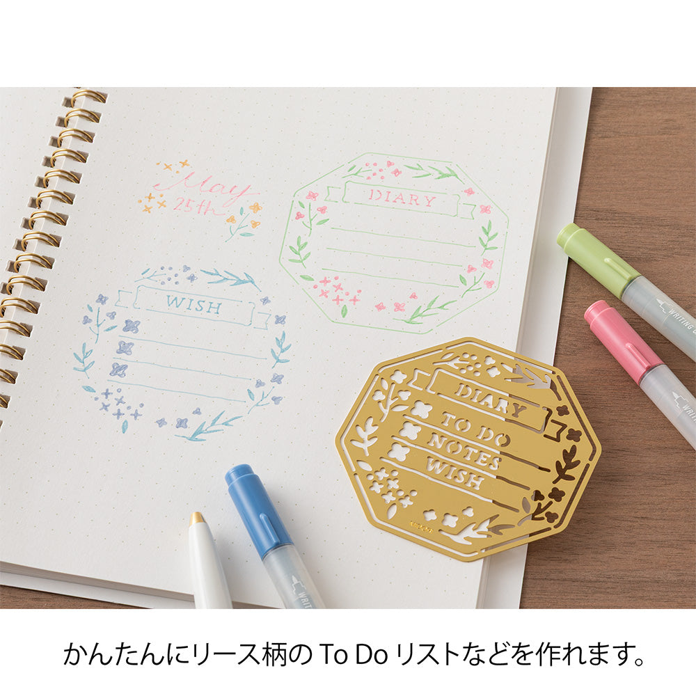 Midori Motive Template Wreath bei Nauli and Stories