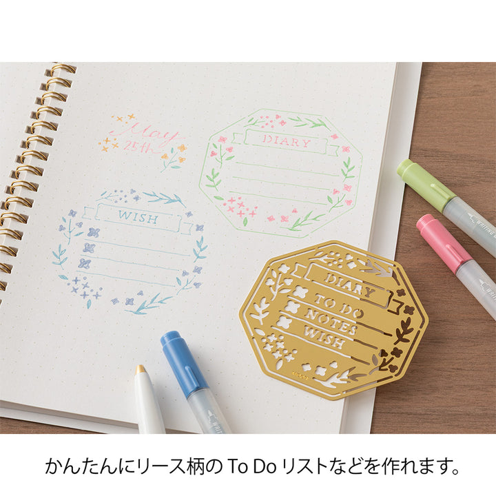 Midori Motive Template Wreath bei Nauli and Stories