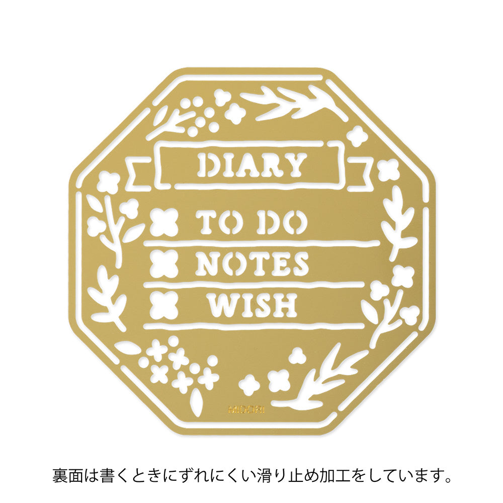 Midori Motive Template Wreath bei Nauli and Stories