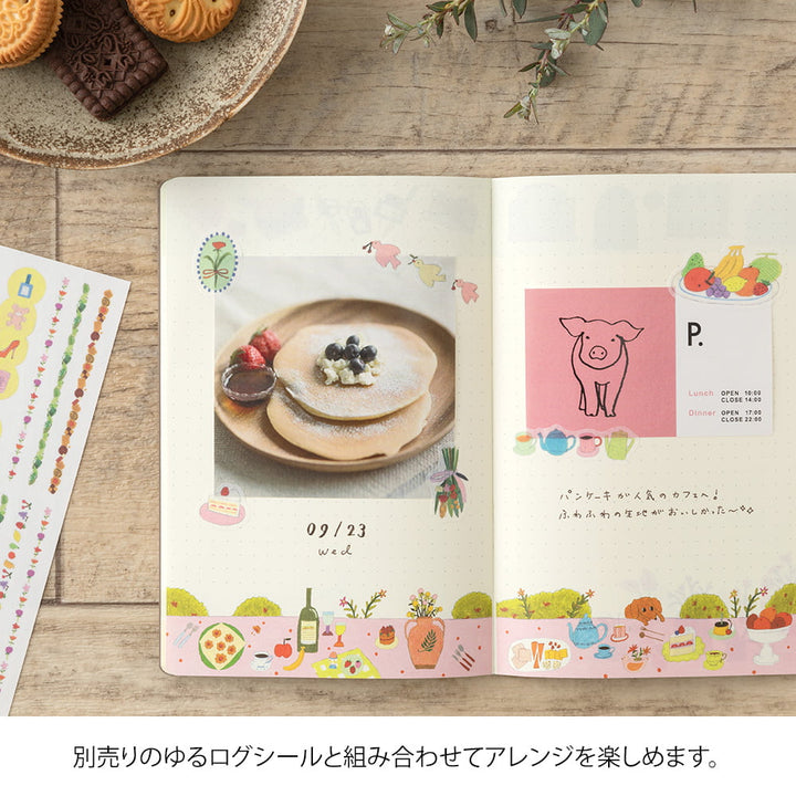 Midori Notizbuch B6 Yuru Log Notebook B6 My Life