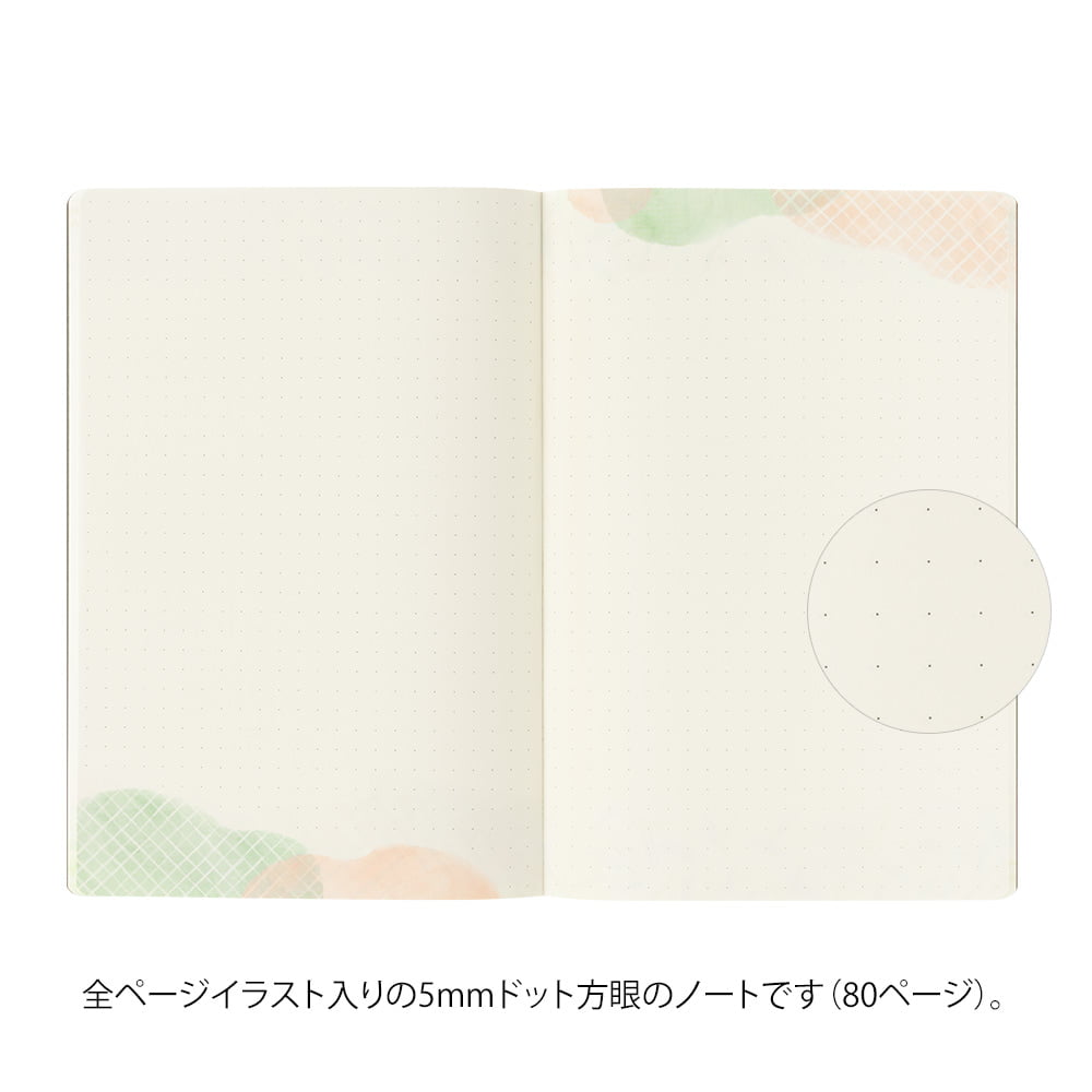 Midori Notizbuch B6 Yuru Log Notebook B6 Watercolor