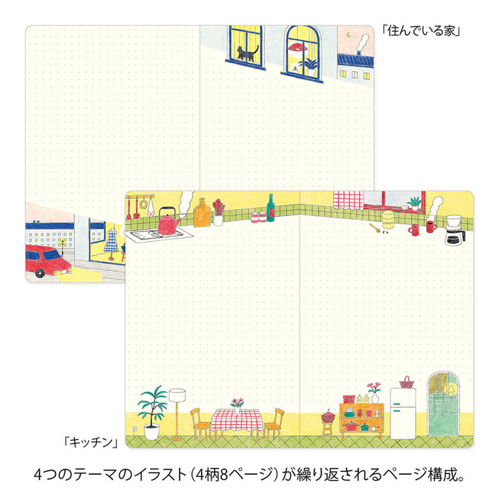 Midori Notizbuch B6 Yuru Log Vol. 3 Notebook B6 Daily Life bei Nauli and Stories
