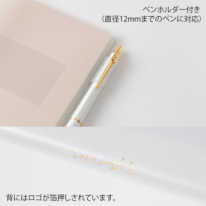 Midori Notizbuch Cover Yuru Log | Notebook Cover B6 | PVC bei Nauli and Stories