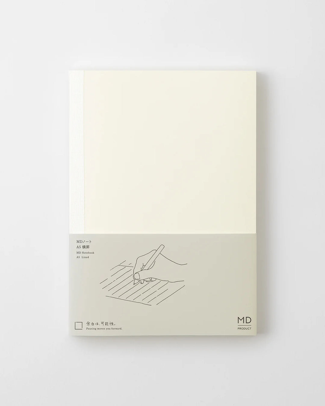 Midori Notizbuch DIN A5 MD Notebook A5 Lined bei Nauli and Stories