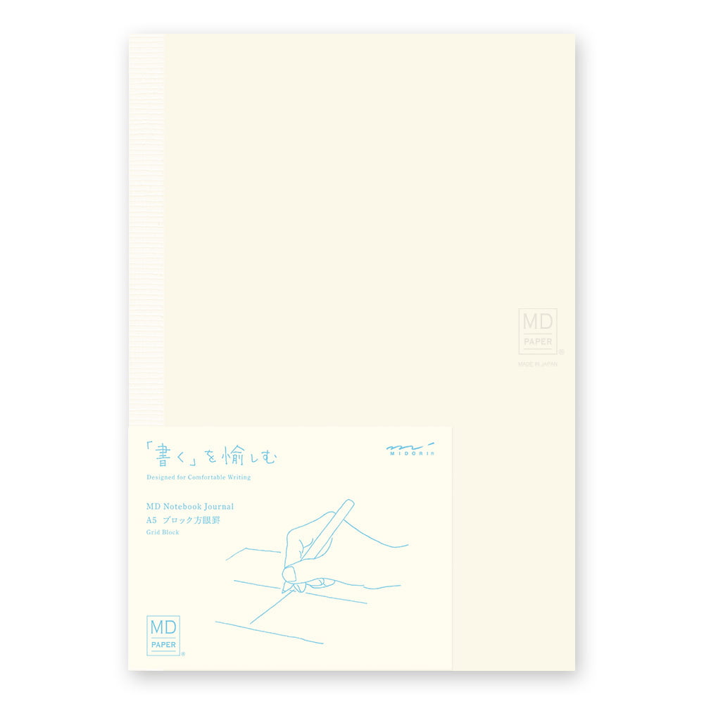 Midori Notizbuch DIN A5 MD Notebook Journal A5 Grid Block bei Nauli and Stories