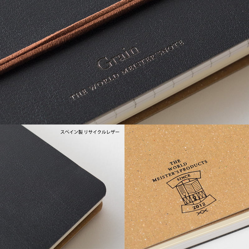 Midori Notizbuch Midori WM Ring Notebook Grain B6 Black bei Nauli and Stories