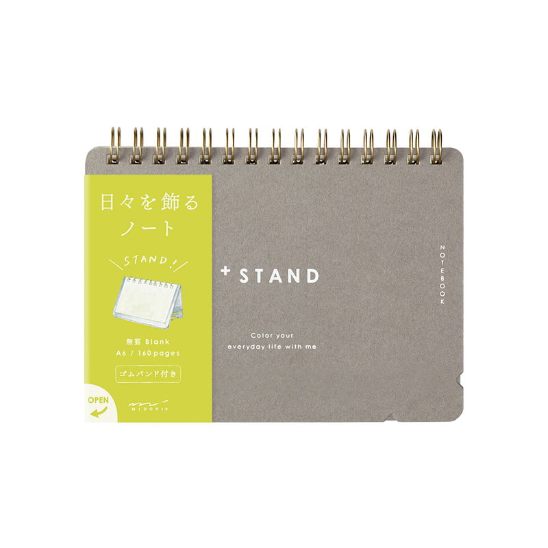 Midori Notizbuch Plus Stand Notebook A6 Blank - Spiralnotizbuch zum Aufstellen