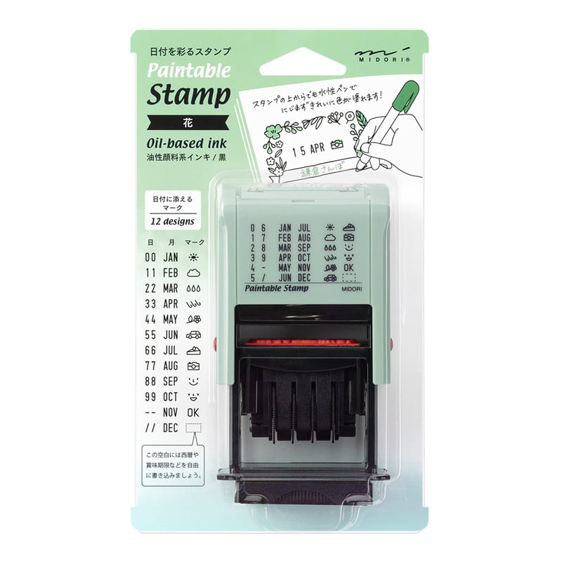 Midori Pre-Inked Stempel Drehstempel Datum - Blumen | Paintable Rotating Date Stamp Dial Flowers bei Nauli and Stories