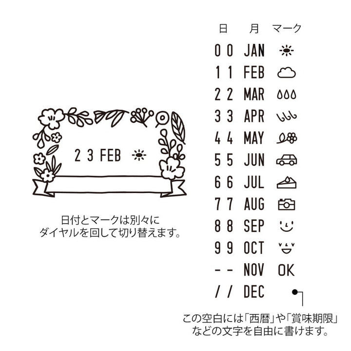 Midori Pre-Inked Stempel Drehstempel Datum - Blumen | Paintable Rotating Date Stamp Dial Flowers bei Nauli and Stories