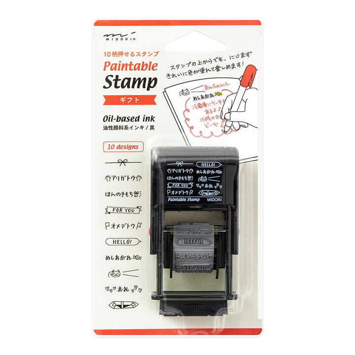 Midori Pre-Inked Stempel Drehstempel Geschenknachrichten | Paintable Rotating Stamp Gift Message bei Nauli and Stories