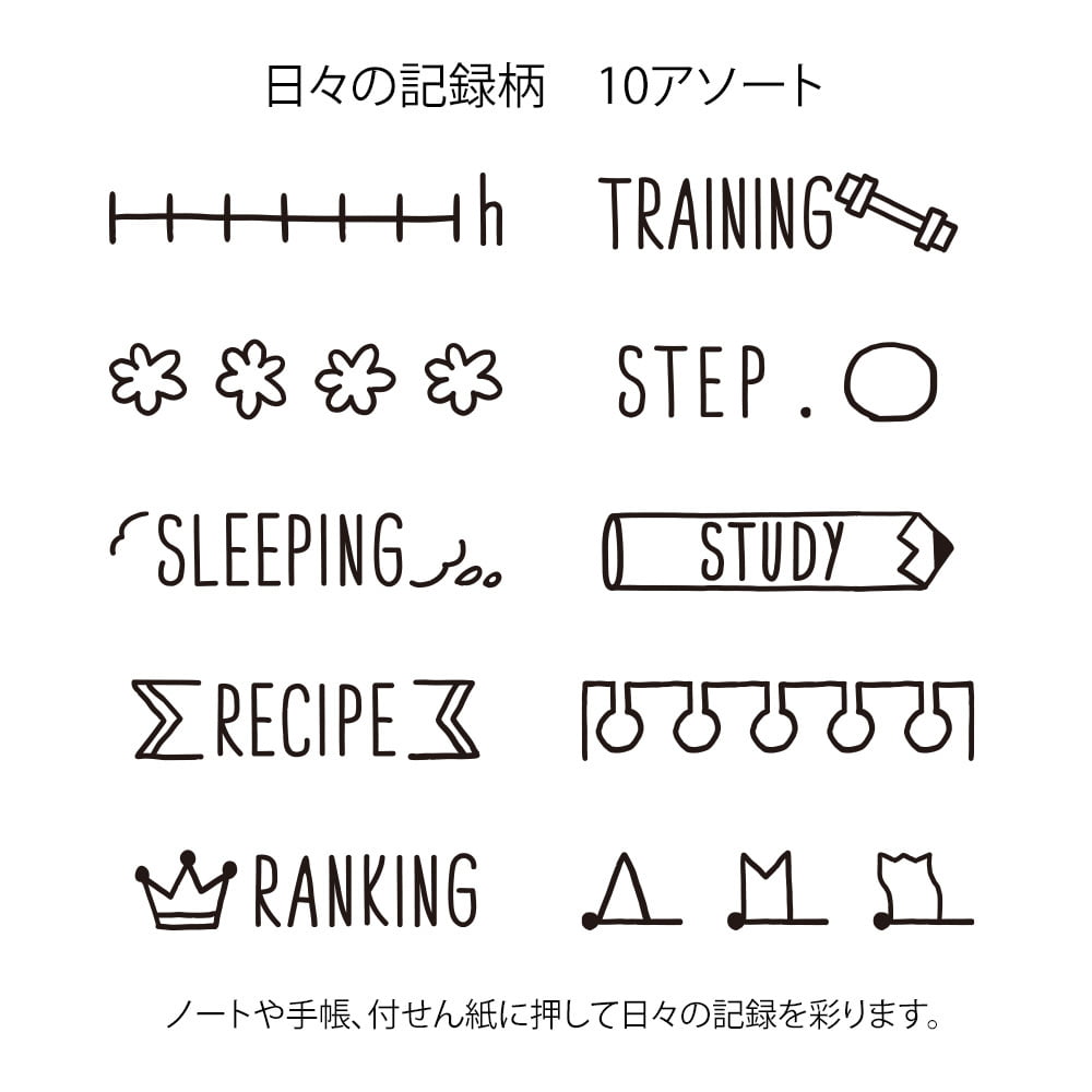 Midori Pre-Inked Stempel Drehstempel Listen | Paintable Rotating Stamp Daily Life Record bei Nauli and Stories