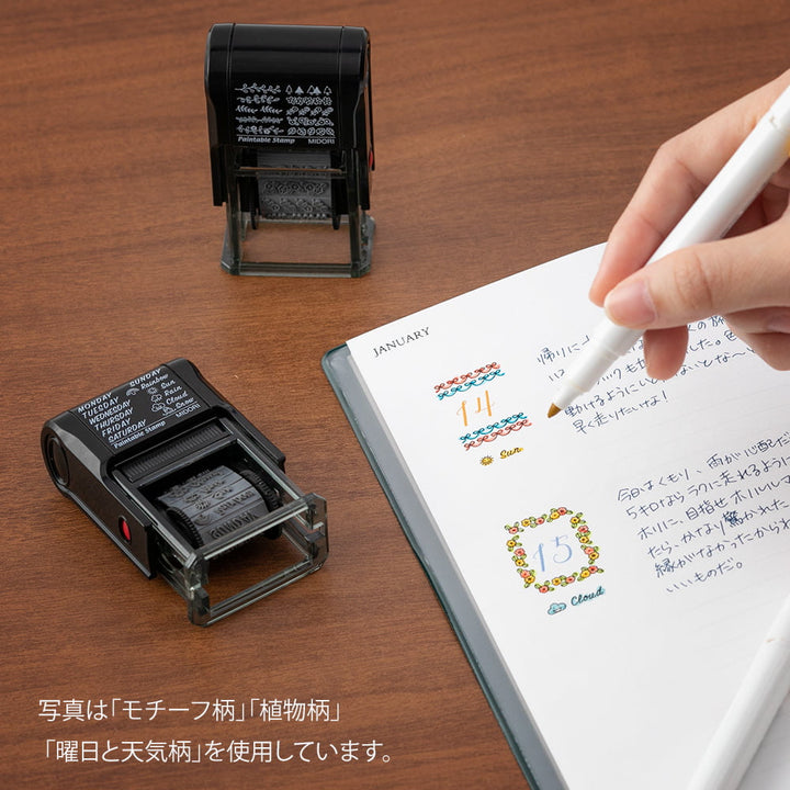 Midori Pre-Inked Stempel Drehbarer Stempel Sprechblasen | Paintable Rotating Stamp Motif Speech Bubble bei Nauli and Stories