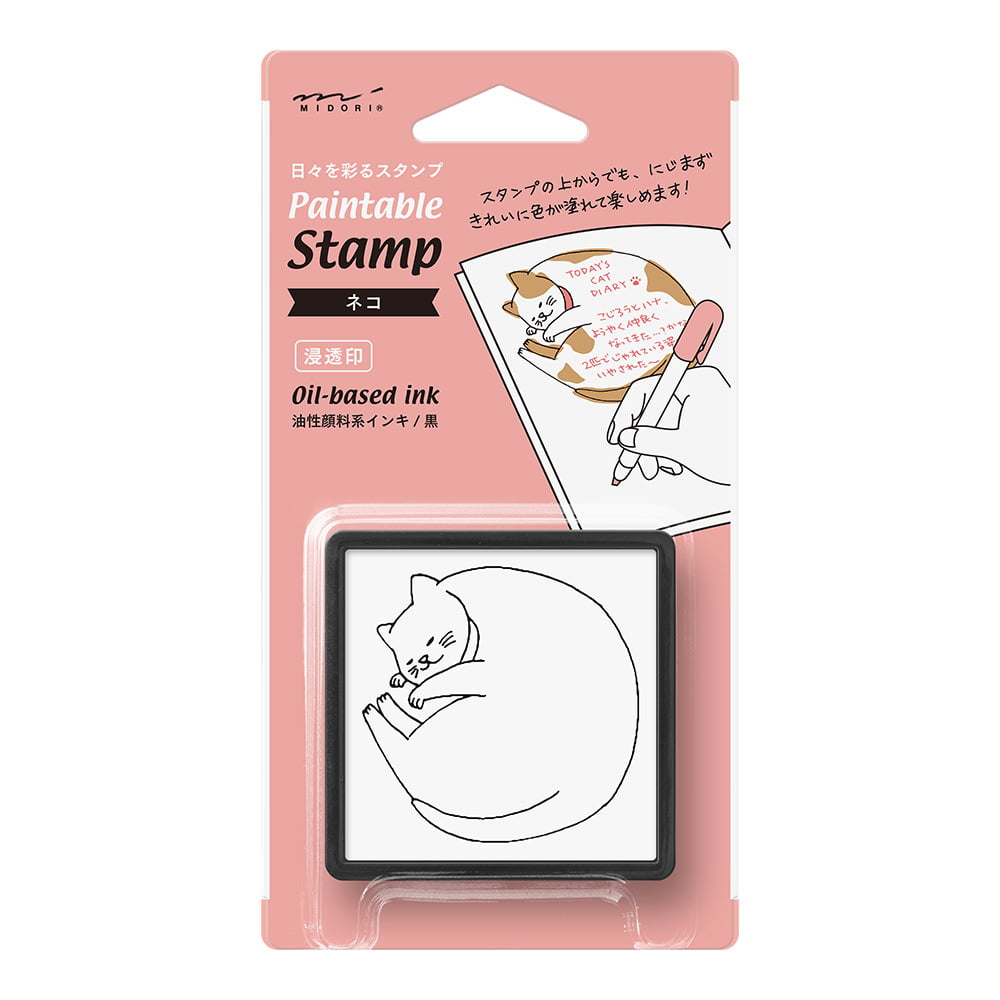 Midori Pre-Inked Stempel Paintable Stamp Pre-inked - Katze