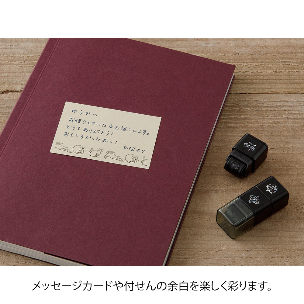 Midori Pre-Inked Stempel Paintable Stamp Roller Cat &amp; Landscape bei Nauli and Stories
