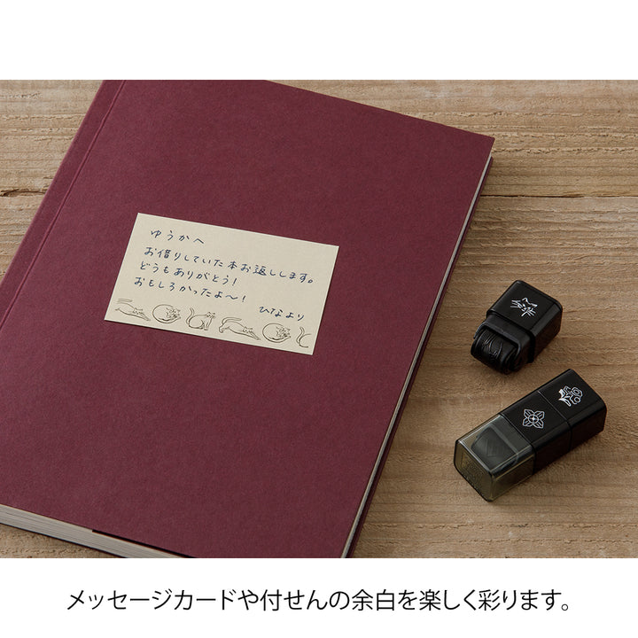 Midori Pre-Inked Stempel Paintable Stamp Roller Cat &amp; Landscape bei Nauli and Stories
