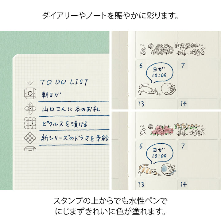 Midori Pre-Inked Stempel Paintable Stamp Roller Cat &amp; Landscape bei Nauli and Stories