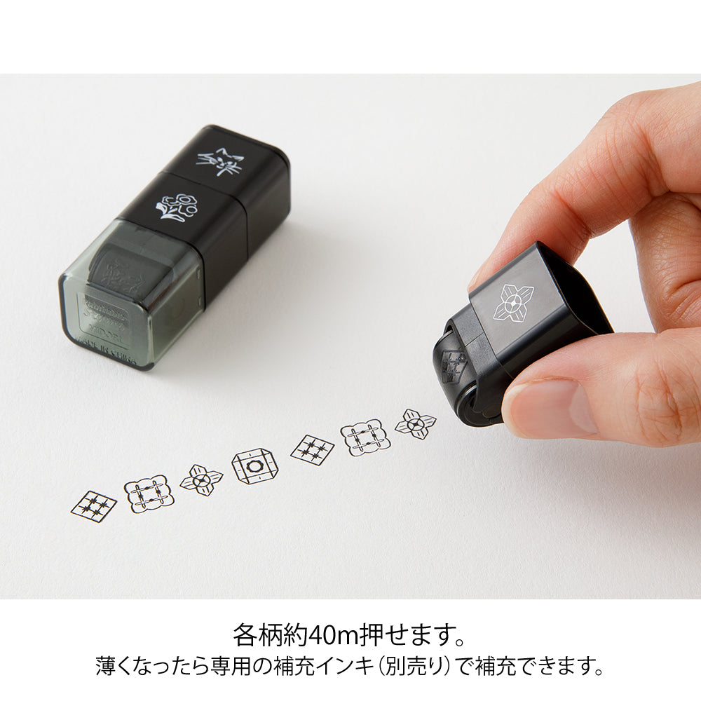 Midori Pre-Inked Stempel Paintable Stamp Roller Cat &amp; Landscape bei Nauli and Stories
