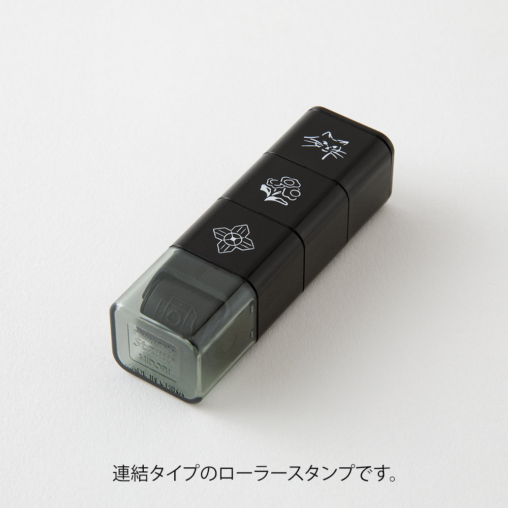 Midori Pre-Inked Stempel Paintable Stamp Roller Cat &amp; Landscape bei Nauli and Stories