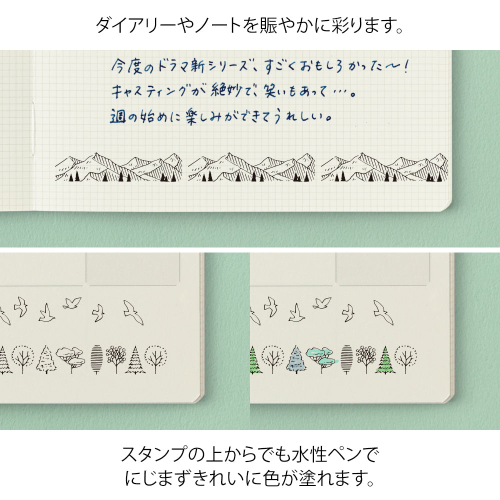 Midori Pre-Inked Stempel Paintable Stamp Roller Mountain View bei Nauli and Stories