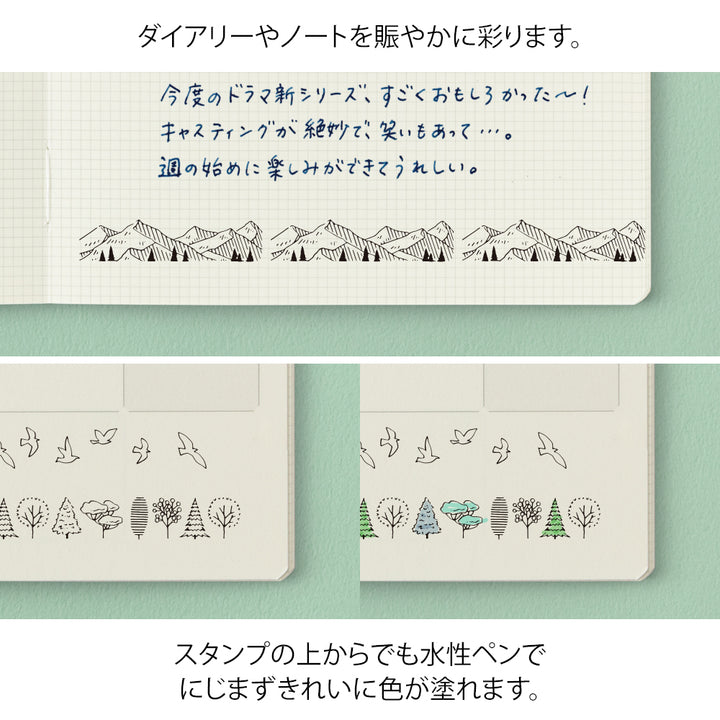 Midori Pre-Inked Stempel Paintable Stamp Roller Mountain View bei Nauli and Stories