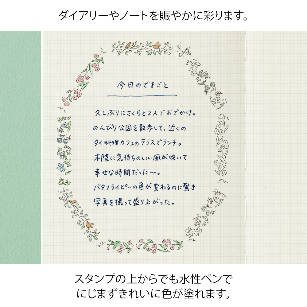 Midori Pre-Inked Stempel Paintable Stamp Roller Plant bei Nauli and Stories