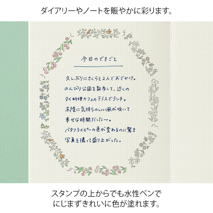 Midori Pre-Inked Stempel Paintable Stamp Roller Plant bei Nauli and Stories