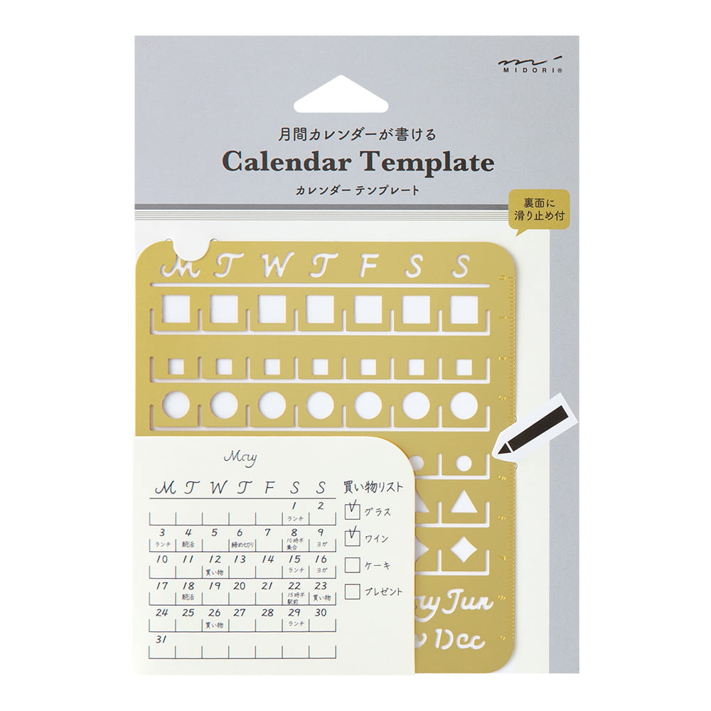 Midori Schablone Calendar Template L Monthly Block