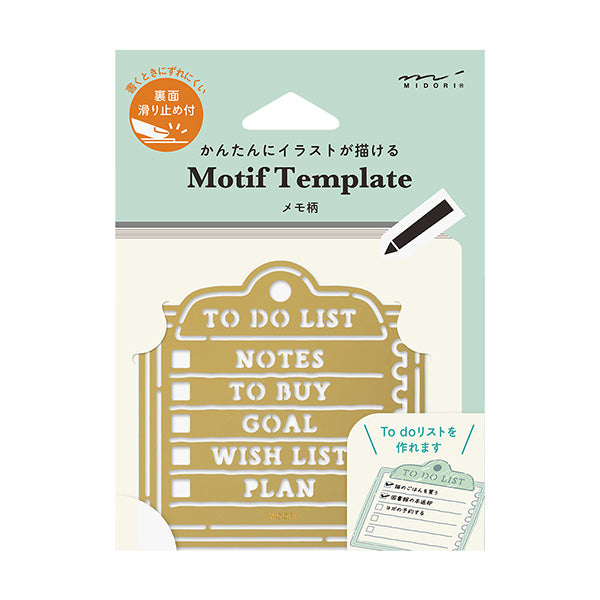 Midori Schablone Motif Template Memo | Listen Schablone bei Nauli and Stories