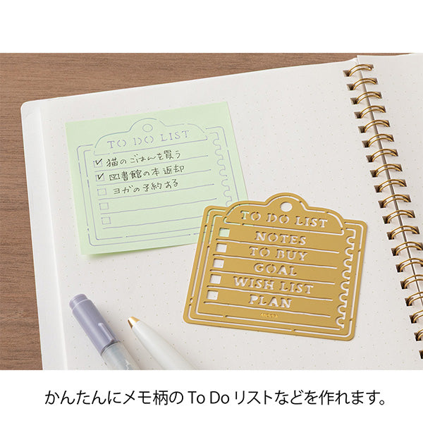 Midori Schablone Motif Template Memo | Listen Schablone bei Nauli and Stories