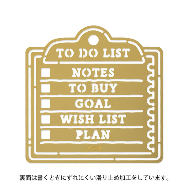 Midori Schablone Motif Template Memo | Listen Schablone bei Nauli and Stories