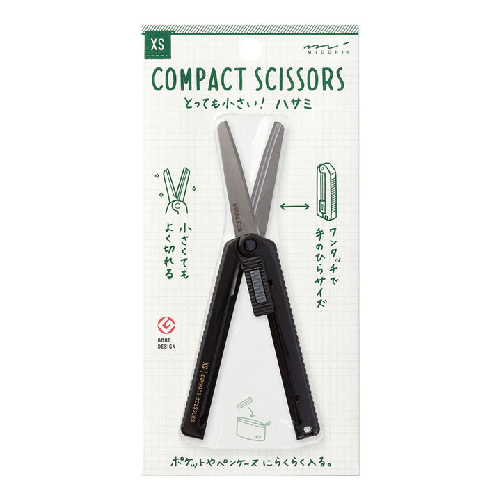 Midori Schere Midori Mini Schere |  XS Compact Scissors Black bei Nauli and Stories