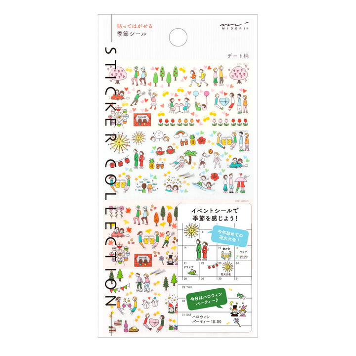 Midori Season Dating Diary Sticker