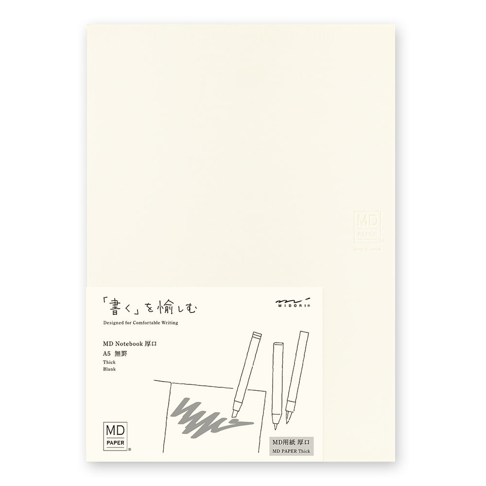 Midori Skizzenbuch MD Notebook A5 Thick Blank