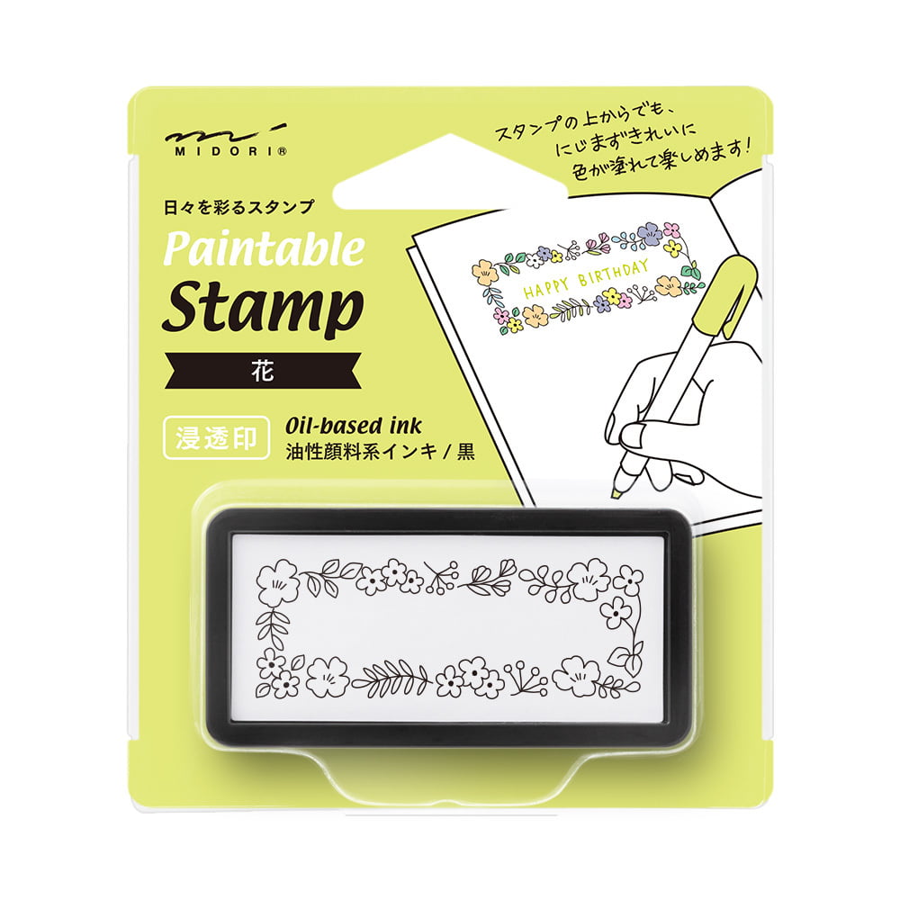 Midori Stempel Midori pre-inked Stamp - Blumen - rechteckiger Stempel zum Kolorieren