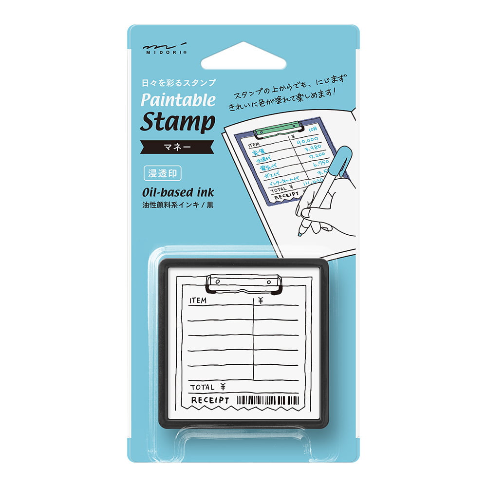 Midori Stempel Midori pre-inked Stamp - Money - Ausgaben - Stempel zum Kolorieren