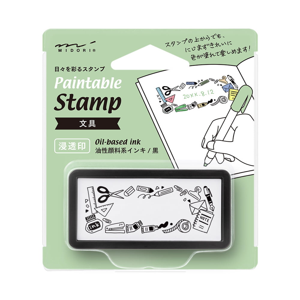 Midori Stempel Midori pre-inked Stamp - Stationary - rechteckiger Stempel zum Kolorieren