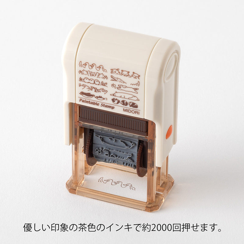 Midori Stempel Paintable Rotating Stamp Soft Colour Animal Poses Brown bei Nauli and Stories