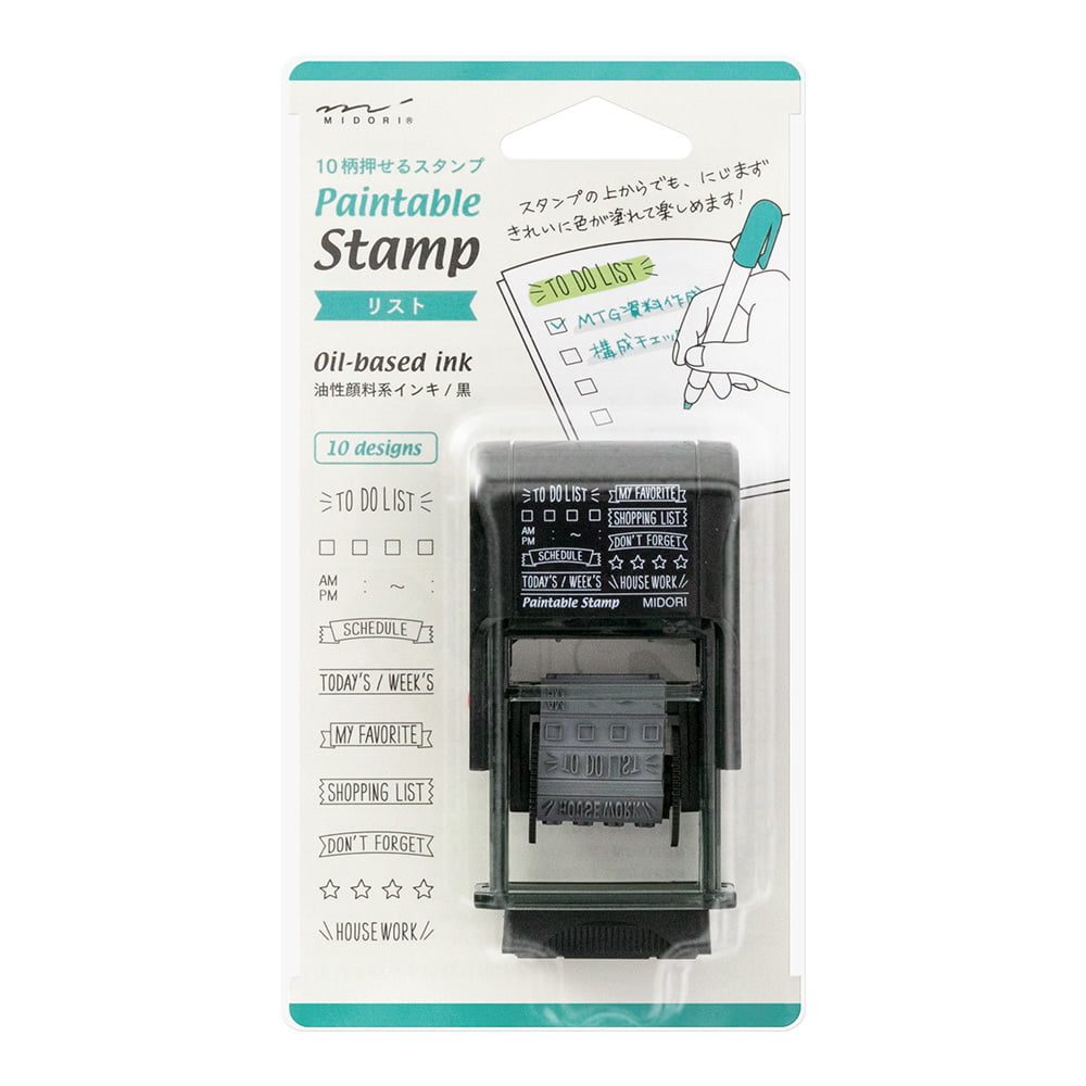 Midori Stempel Paintable Rotating Stamp To Do List