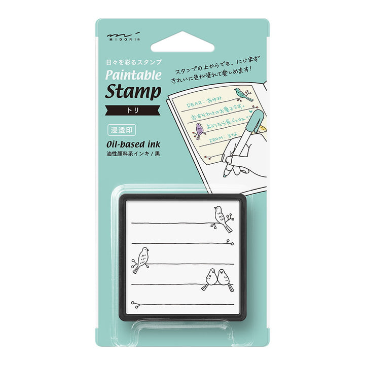 Midori Stempel Paintable stamp Pre-inked - Bird